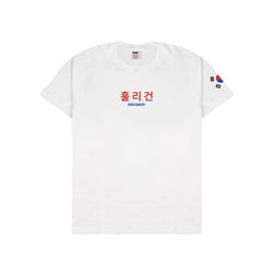 KOR WHITE T-SHIRT